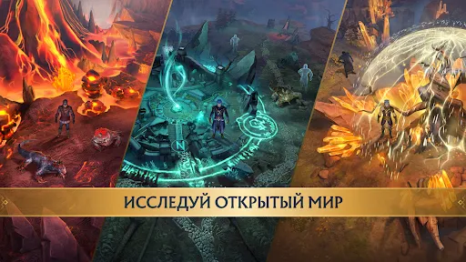 BROKEN SUN | Игры | XWorld