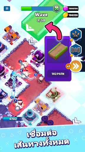 แฟนตาซีทาวเวอร์: ป้องกัน | เกม | XWorld