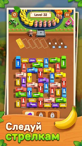 Пробка - Farm Madness | Игры | XWorld Пробка - Farm Madness | Игры | XWorld
