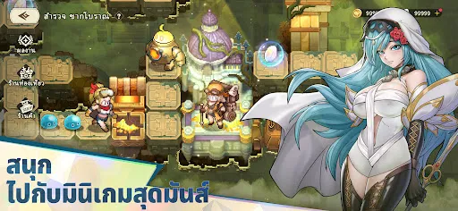 Realms of Pixel: Idle RPG | เกม | XWorld