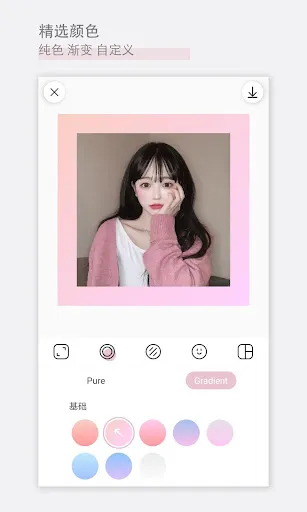 日杂相机 | Games | XWorld