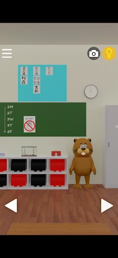 ESCAPE GAME School | Permainan | XWorld