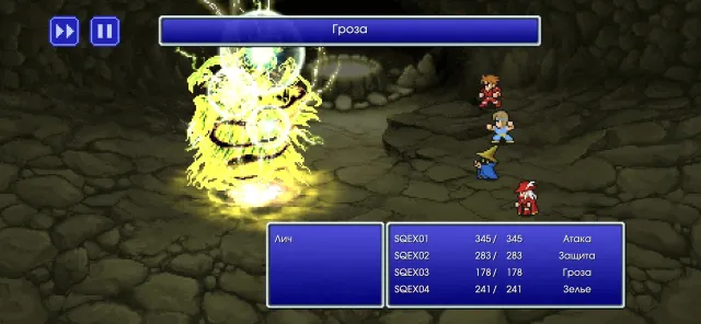 FINAL FANTASY | Игры | XWorld