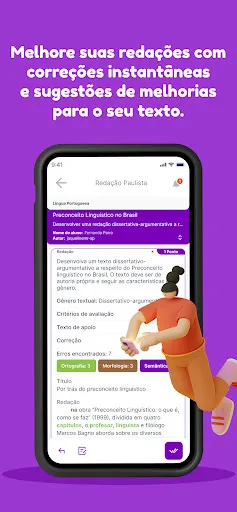 Sala do Futuro | Jogos | XWorld