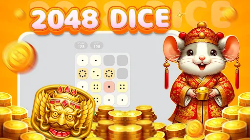 Sieve2048 | เกม | XWorld