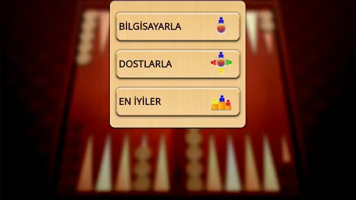 Нарды Умная | Games | XWorld