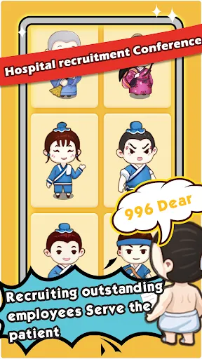 KungFu Hospital | Games | XWorld