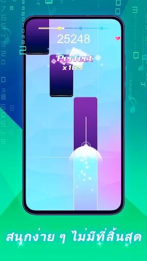 Piano Beat | เกม | XWorld