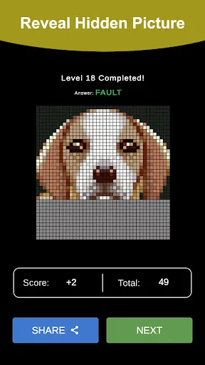 Worde | เกม | XWorld