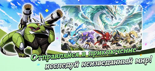 Эволюция Фей: Idle RPG | Игры | XWorld Эволюция Фей: Idle RPG | Игры | XWorld