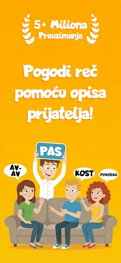 Asocijacije (Papirići) | 游戏 | XWorld