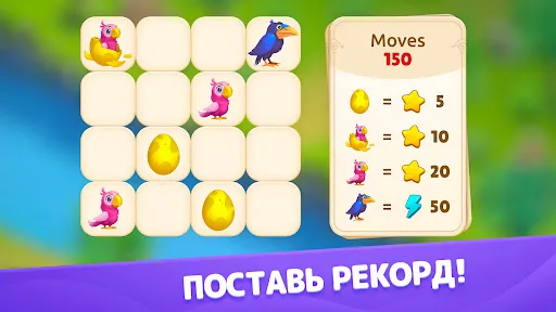 Атлантида | Игры | XWorld