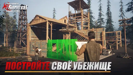Last Island of Survival | Игры | XWorld Last Island of Survival | Игры | XWorld