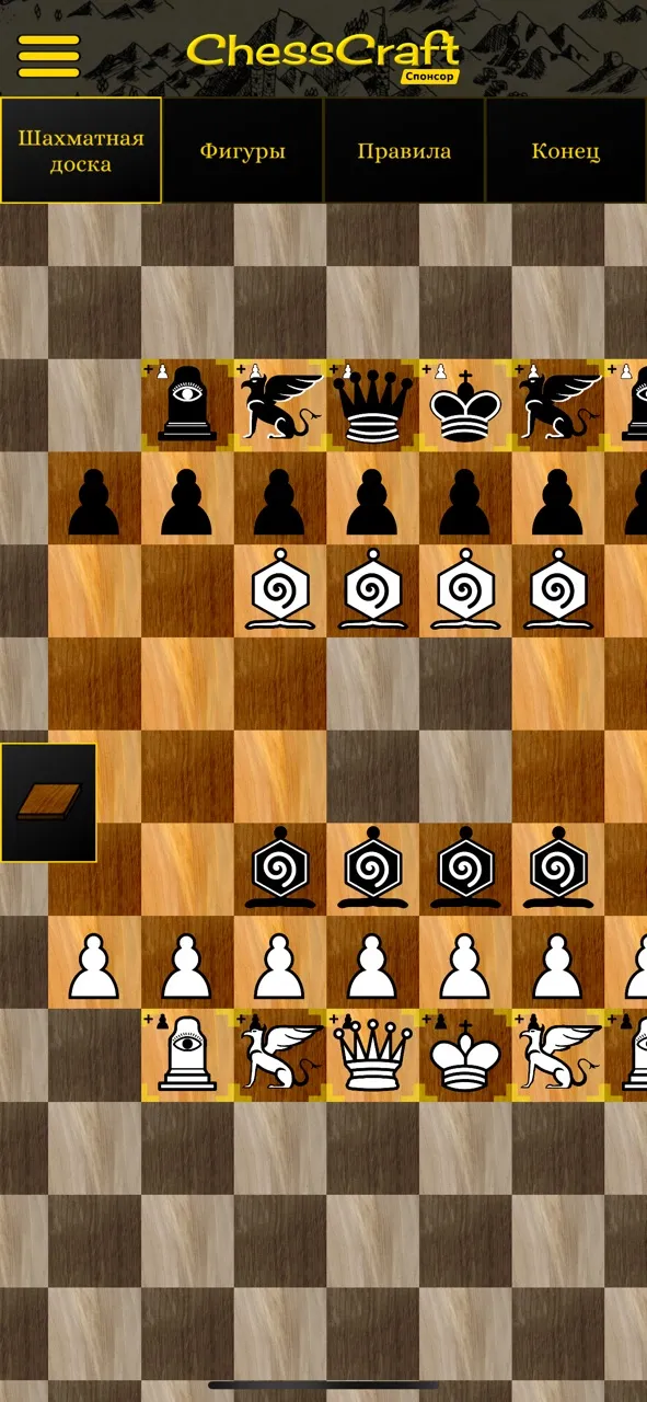 ChessCraft | Игры | XWorld