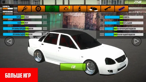 ПРИОРА АВТОВАЗ: ТЮНИНГ И ДРИФТ | Игры | XWorld