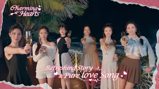 Charming Hearts: Love Choice | เกม | XWorld