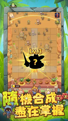 呷飽未?殭殭醬 | Permainan | XWorld 呷飽未?殭殭醬 | Permainan | XWorld