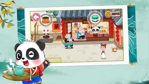 เบบี้แพนด้า โลกแห่งชา | เกม | XWorld