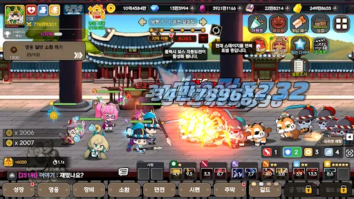 다크슬레이어 2 : 방치형 RPG | เกม | XWorld 다크슬레이어 2 : 방치형 RPG | เกม | XWorld