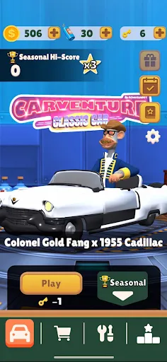 CarVenture Game | เกม | XWorld