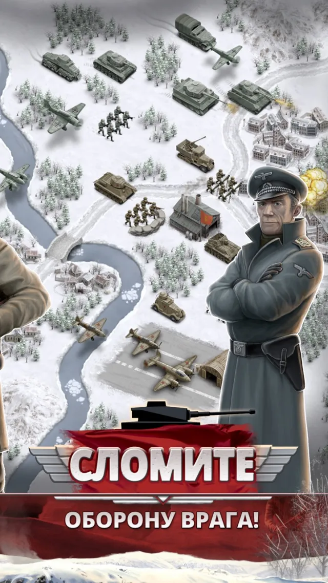 1941 Frozen Front Premium | Игры | XWorld