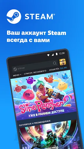 Steam | Игры | XWorld