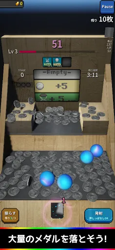 すごいメダルゲーム - ローグライク・メダル落とし | 游戏 | XWorld すごいメダルゲーム - ローグライク・メダル落とし | 游戏 | XWorld