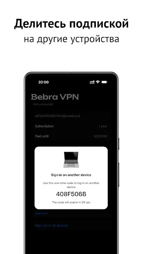 Бебра VPN | Игры | XWorld Бебра VPN | Игры | XWorld