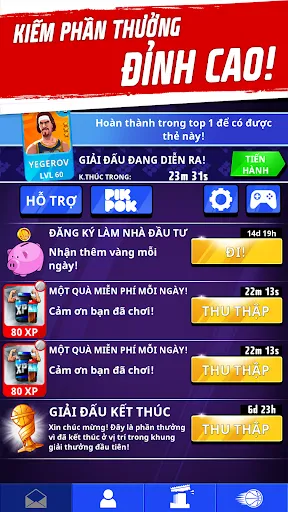 Bóng rổ Rival Stars | Games | XWorld