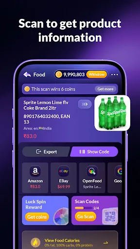 Keenscan - QR & Barcode reader | Games | XWorld Keenscan - QR & Barcode reader | Games | XWorld
