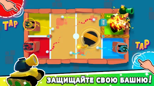 Игры на 2 3 4 игрока | Игры | XWorld