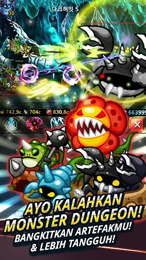 Endless Frontier | Permainan | XWorld