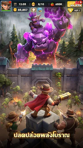 Fortune Hunter: Golden Saga | เกม | XWorld