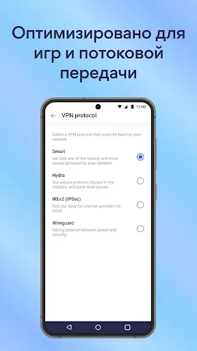 Быстрый VPN-прокси: Betternet | Игры | XWorld