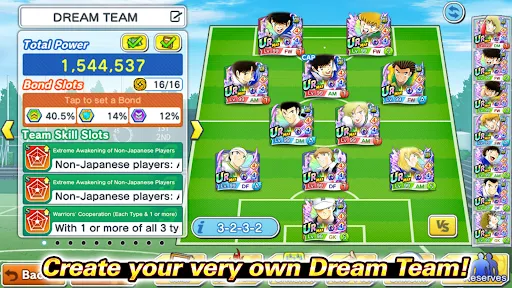 Captain Tsubasa: Dream Team | Игры | XWorld