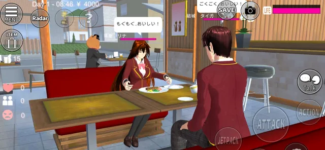 SAKURA School Simulator | Jogos | XWorld