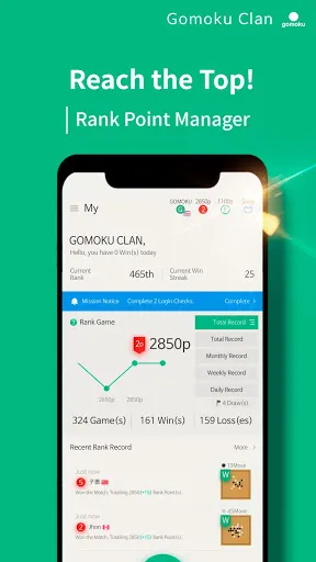 Gomoku Clan | เกม | XWorld
