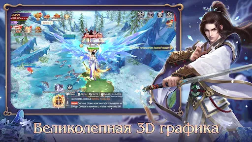 Тень Дао | Игры | XWorld