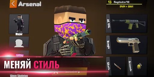 Tactic Shot: онлайн шутер 4v4 | Игры | XWorld