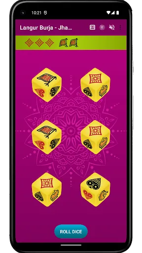 Jhandi Munda – Langur Burja | Permainan | XWorld Jhandi Munda – Langur Burja | Permainan | XWorld