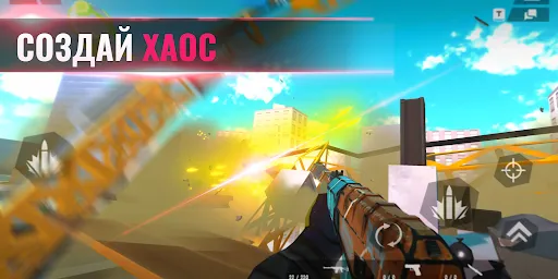 Tactic Shot: онлайн шутер 4v4 | Игры | XWorld