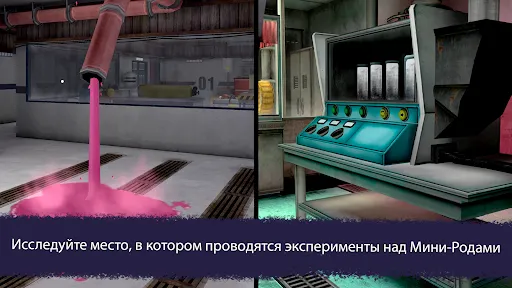 Ice Scream 7 Friends: Lis | Игры | XWorld