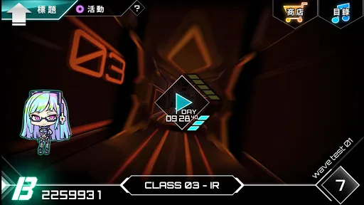 Dynamix | juego | XWorld