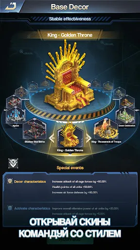 The Grand Frontier | Игры | XWorld