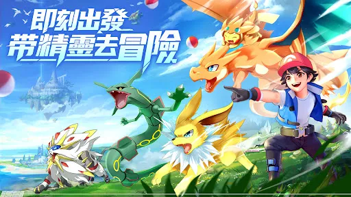 幻獸競技場 | Permainan | XWorld