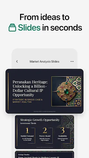 Manus AI | Permainan | XWorld