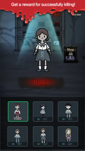 Silent Apartment | Games | XWorld