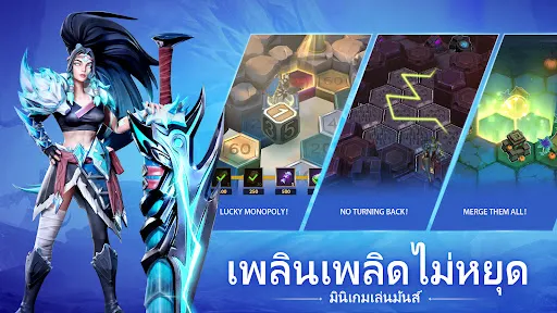 Infinite Magicraid | เกม | XWorld