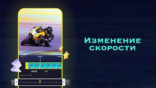 Монтаж Видео с Музыкой ShotСut | Игры | XWorld