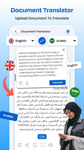 Language Translate App | Games | XWorld